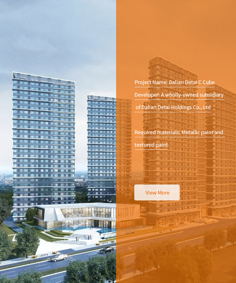 Dalian Detai C Cube
